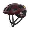 POC Octal MIPS - Garnet Red Matt 2 POC Octal MIPS - Garnet Red Matt -Fahrradwelt Verkauf OctalMIPS GarnetRedMatt 1
